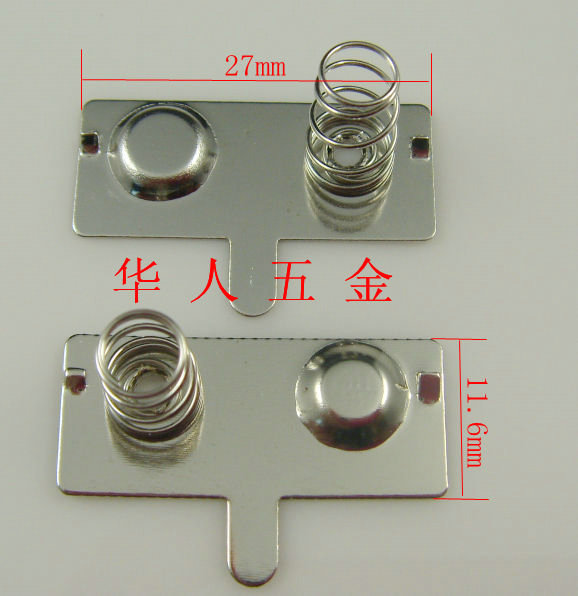 电池弹簧片5号